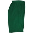thumbnail image 2 of Augusta Sportswear XS Boys Modified Mesh Shorts Dark Green 1851, 2 of 5