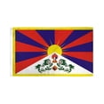 thumbnail image 1 of Tibet Flag 3x5 3 x 5 NEW Tibetan TIBETIAN DALAI LAMA, 1 of 4