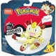 thumbnail image 5 of Bloque de construcción de juguete Mega Construx Pokémon Meowth 118 ml, 5 of 7