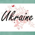 thumbnail image 3 of CafePress - Ukraine Artistic Design With Butterflies Women's C - Womens Comfort Colors® Shirt, 3 of 4