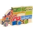 thumbnail image 1 of Hape Eco-Blocks, 1 of 1
