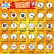 thumbnail image 2 of Kit de bromas Lokuc Pranks para niños y adultos con 40 piezas de accesorios para asustar, 2 of 8