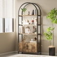 thumbnail image 2 of EastVita Arched Bookshelf with Doors, 71.5" 4-Tier Tall Bookcase, Storage Unit, 2 of 7