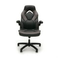 thumbnail image 3 of OFM Adjustable & Ergonomic Swivel Gaming Chair, Gray, 3 of 14