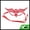 Red Pattern 1, variant on Unique Bargains 1 Box Elegant Lace Half Face Party Mask White Pattern 4