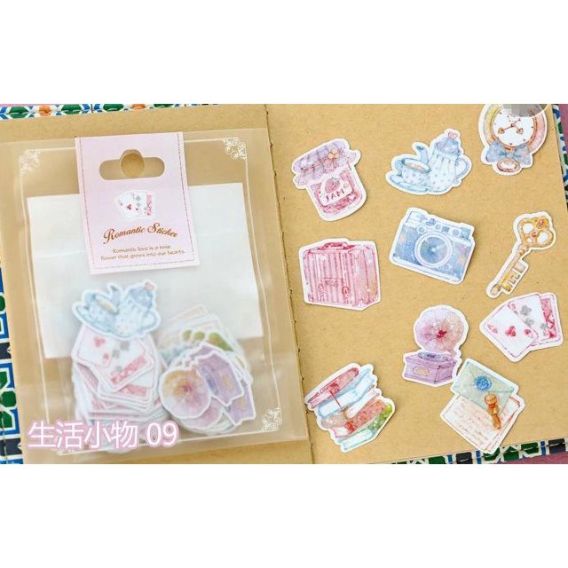 70 unids/pack Kawaii pegatinas románticas pequeñas pegatinas pintadas acuarela diario foto pegatinas decorativas suministros escolares