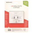 thumbnail image 2 of Merkury Innovations 3.1 Amp USB Wall Charger 3-Outlet Extender with 2 USB Charging Ports and Phone Stand, White, 2 of 9