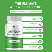 (2 Pack) Joint Brex Advanced Joint Support, JointBrex Supplement (120 Capsules)