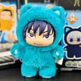 thumbnail image 4 of Jujutsu Kaisen Cat Ear Plush Series Keychains Jujutsu Kaisen Season 2 Cat Park Party Gojo Satoru Blind Box Plush Doll Bag Pendant Model Collection Cartoon Decorative Photo Props Stuffed Plush Toy, 4 of 14