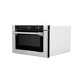 thumbnail image 2 of ZLINE 24" 1.2 cu. ft. Built-in Microwave Drawer with a Traditional Handle in DuraSnow Stainless Steel, 2 of 5