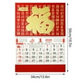 thumbnail image 3 of 2026 Chinese Wall Calendar Monthly,The Year of Horse Wall Hanging Calendar,Spring Festival Horse New Years Calendars,Chinese Lunar Years for Home Spring Festival Decorations, 3 of 7