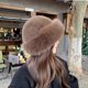 thumbnail image 5 of Typpkmm Elegante Sombrero De Pescador Esponjoso Para Mujer, 5 of 7