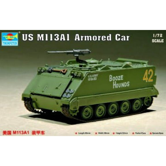 1/72 US M113A1 Armored Car