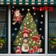 thumbnail image 2 of Pegatinas de Papá Noel para Skateboarding, decoración navideña de Año Nuevo, calcomanías decorativas de vidrio para ventana, pegatina de árbol de Navidad para el hogar, 1 ~ 5 piezas, 2 of 4