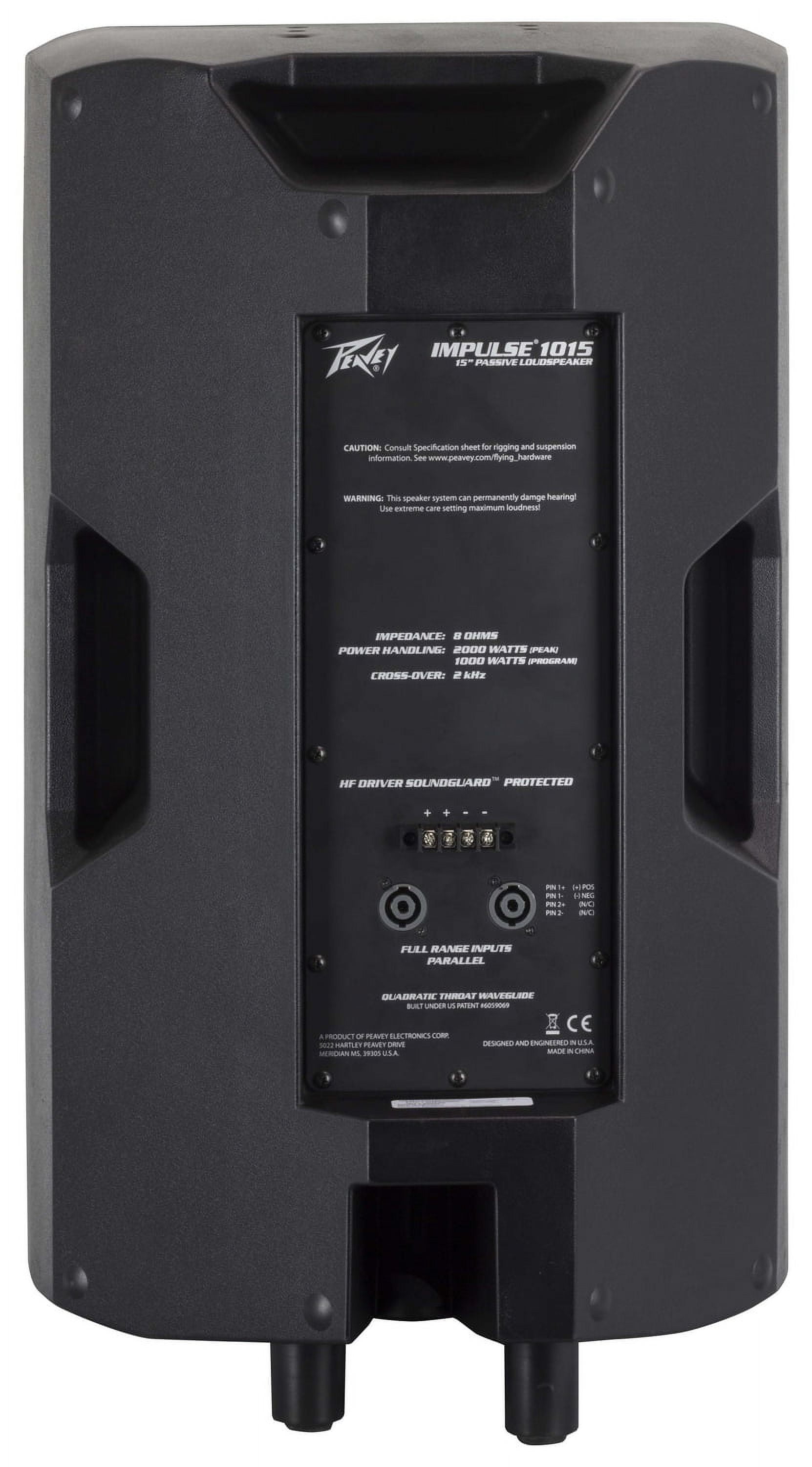 ★ピービー　peavey impulse　2ウエイスピーカー Impulse® II – Peavey Commercial Audio