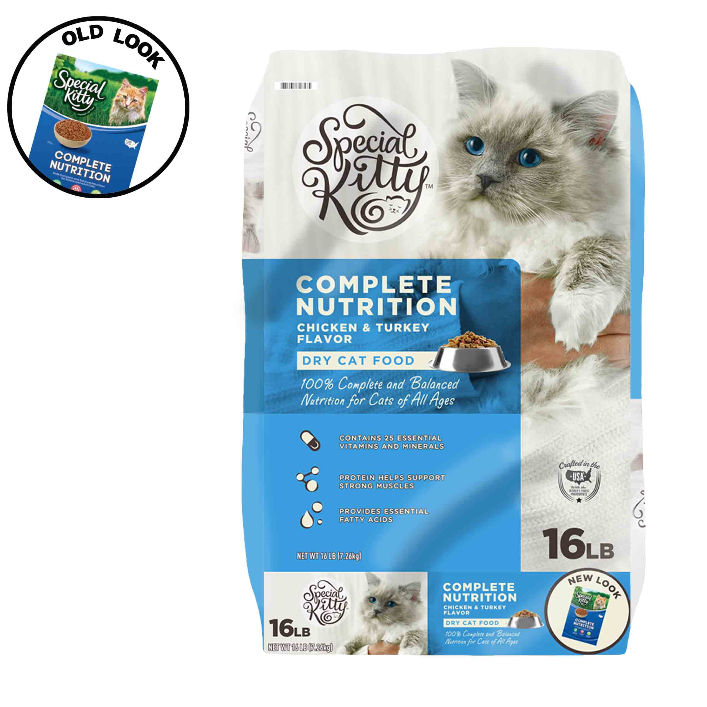 Special Kitty Complete Nutrition Formula Dry Cat Food, Chicken & Turkey