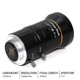 thumbnail image 5 of 1/2.5 inch 3MP 5-50mm C-Mount Zoom Lens for IMX477 Raspberry Pi HQ Camera, with C-CS Adapter, 5 of 5