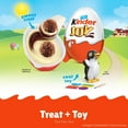 thumbnail image 2 of Kinder Joy Sweet Cream Topped with Cocoa Wafer Bites Milk Chocolate Treat + Toy Candy - 0.7oz - Pack of 2, 2 of 5