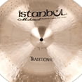 thumbnail image 2 of Platillos China de 16' ISTANBUL Agop XIST Brilliant XCH16, 2 of 4