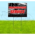 thumbnail image 1 of Transmission Service V3 (18" X 24") Yard Sign, Includes Metal Step Stake, 1 of 6