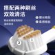 thumbnail image 5 of [6-Pack] Premium Soft Bristle Three-Head Toothbrush for Adults and Home Use, Gum-Protecting Three-Head Toothbrush [Sam's Choice 6-Pack] DB-099, 5 of 5