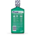 thumbnail image 5 of Plax Dental Rinse Soft Mint 24 oz (Pack of 3) E11, 5 of 9