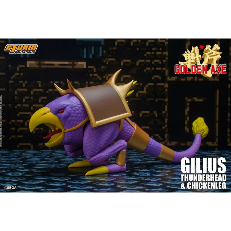 悪犬丸 忍者怪獣 恐犬丸 イエロー フィギュア otakick-y_otakickvcd32