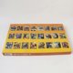 thumbnail image 4 of New Trendy Adorable Blind Box Figures, 24 Classic of Mountains and Seas Stick Figures, Christmas Hole Fun, 4 of 5