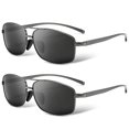 thumbnail image 1 of Gafas de Sol SUNGAIT Ultra Ligeras Rectangulares para Hombre Gris x2, 1 of 7