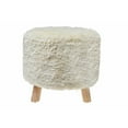 thumbnail image 1 of Handwoven Pouf Wooden Stand Cream, 1 of 4