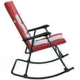 thumbnail image 4 of Topbuy Foldable Rocking Chair Enlarged Rocker Chair with Cotton Clip Red, 4 of 6