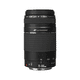 thumbnail image 1 of Lente Canon EF 75-300mm f/4-5.6 III USM Ultrasonic (Reacondicionado Grado A) Canon EF 75-300mm f/4-5.6 III USM Ultrasonic, 1 of 3