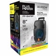 thumbnail image 3 of Bocina AMPLIFICADA Plus Power PP-BAF8P 8', 3 of 3
