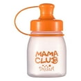 thumbnail image 1 of Squeeze Bottle Set for Condiments, 3-Size Dressing Dispensers with Lids, 1 of 7