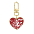 thumbnail image 1 of China Paper Cutting Teachers' Day Gold Heart Keychain Metal Keyring Holder, 1 of 3