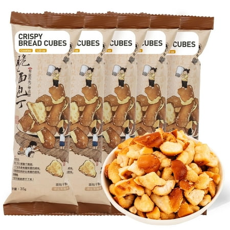 Crispy Bread Cubes Salty & Sweet 5 Pack 1.23 oz