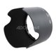 thumbnail image 2 of Nikon HB-36 Bayonet Lens Hood for 70-300mm f/4.5-5.6G VR, 2 of 3