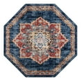 thumbnail image 3 of Unique Loom Utopia Collection Area Rug - Helios (7' 11" Octagon Dark Blue/Beige), 3 of 7