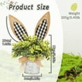 thumbnail image 2 of Boreal Craft Bohemian Rabbit Ear Handwoven | Natural Rattan Easter & Home Heart Shaped for Cooking Tall Flower Stand Centerpiece Glass Flower Bulk Flower Pot Pendant Light Potted Succulents Set Garden, 2 of 6