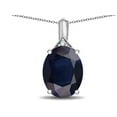 thumbnail image 2 of Star K� Expressions Large 12x10mm Oval Genuine Black Sapphire Pendant Necklace, 2 of 9