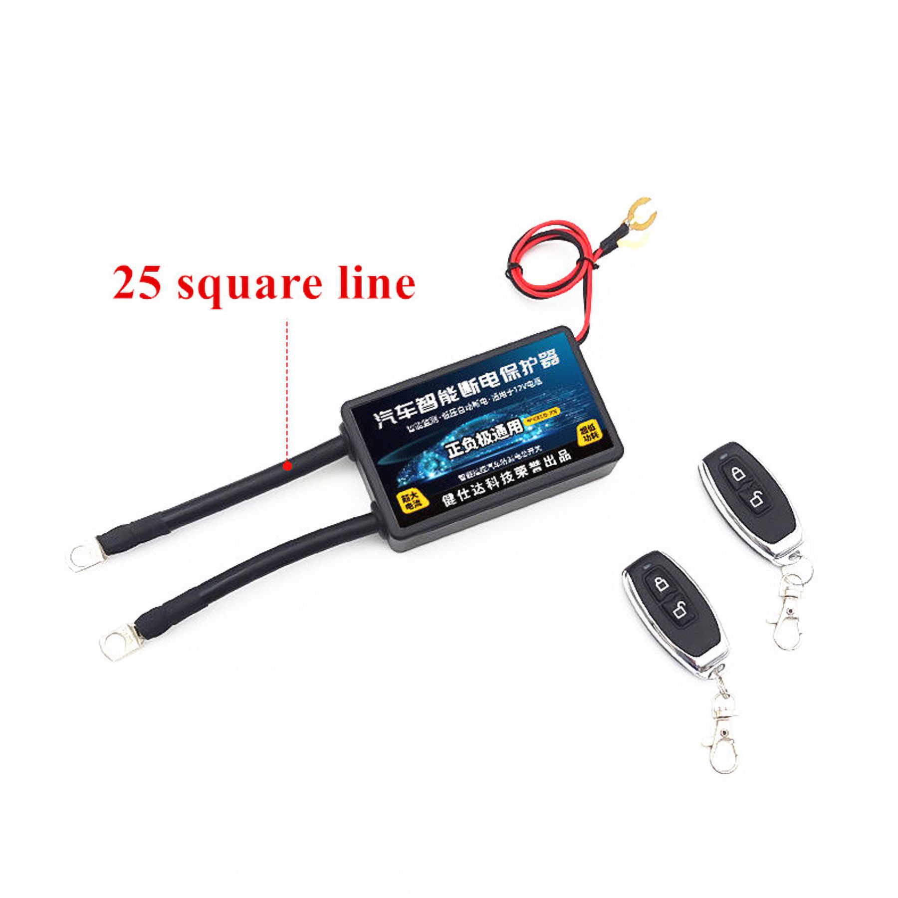 Dual Remote Control Car Battery Disconnect Cut Off Isolator Master Switch 1800A
