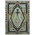 thumbnail image 2 of Addison Rugs Chantille Indoor/Outdoor Transitional Tribal Brown Machine Washable Rectangle Rug, 10' x 14', 2 of 8