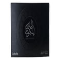thumbnail image 3 of Al Dur Al Maknoon Silver by Lattafa, 3.4 oz EDP Spray for, 3 of 6