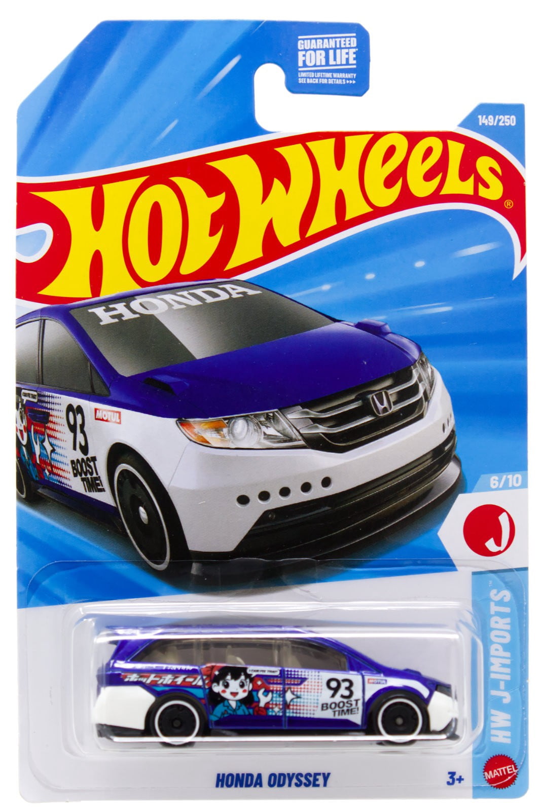 Mattel Hot Wheels Pearl & Chrome 2023 Custom '01 Acura Intergra