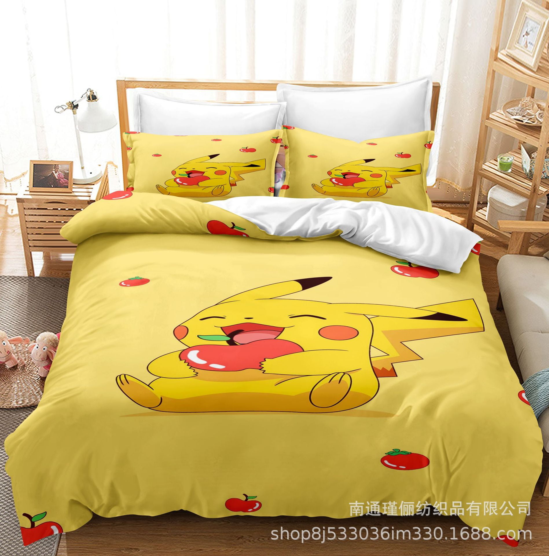 Pokemon Pikachu Bed in Bag 3 Set, 78.7"x90" Reversible Comforter Set