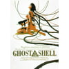 "Ghost In The Shell - Manga / Anime Movie Poster / Print (Regular Style) (Size: 25"" x 37"")"