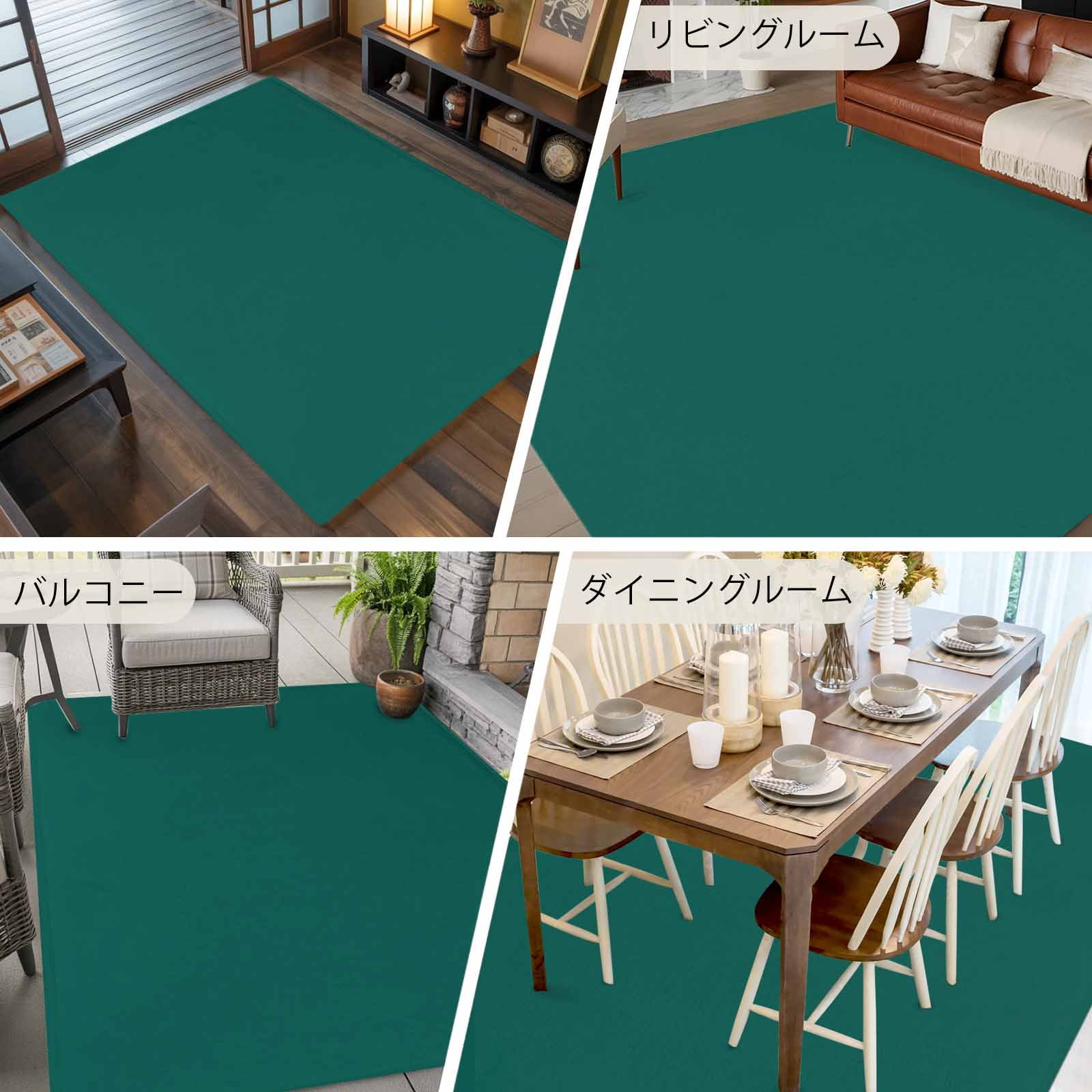 Dark Green 6x9 Area Rugs, Farmhouse Solid Green Color Modern Art Non-Skid Rubber Backing Large Rectangle Rugs - Living Room Bedroom Home Office, Indoor Floor Mat Carpets Washable Rug