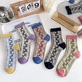 thumbnail image 2 of Zhengup 5 Pairs Vintage Floral Socks Y2K Lolita Ethnic Jacquard Crew Cotton Socks Fairy Grunge Alt Emo Dress Socks, 2 of 7