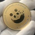 thumbnail image 4 of Colección de monedas conmemorativas chapadas en oro Panda Moneda de oro Animal Relief Med, 4 of 5