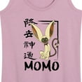 thumbnail image 3 of Avatar: The Last Airbender - Momo cute - Women's Racerback Tank Top, 3 of 5